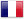French